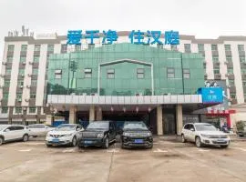 Hanting Hotel Wuhan Xinhua Road Xiehe Hospital