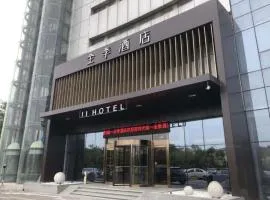 Ji Hotel Ji'nan Zhangqiu Baimaiquan