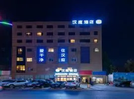 Hanting Hotel Jinan Guo Branch