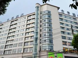 Ji Hotel Wuxi Shuofang Airport