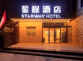 Starway Hotel Beijing Shangdi