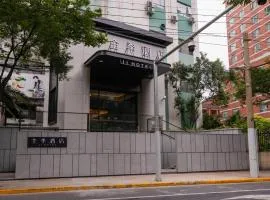 Ji Hotel Shanghai Changshou Road Shaanxi North Road