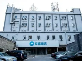 Hanting Hotel Beijing Xuanwumen