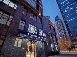 Starway Hotel Zhengzhou Erqi Plaza Minggong Road