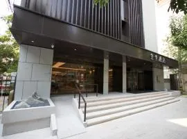 JI Hotel Tianjin 5th Avenue