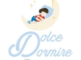 Dolce Dormire，位于恩纳的酒店