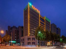 Vienna Hotel Zhengzhou Only Henan Movie Town，位于中牟郑州新郑国际机场 - CGO附近的酒店