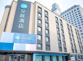 Hanting Hotel Changchun Renmin Street