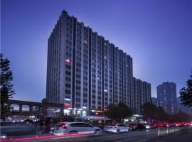 Vienna Hotel Shandong Jinan High-Tech Wanda Exhibition Center，位于洪家楼济南遥墙国际机场 - TNA附近的酒店