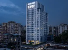 Echarm Hotel Guangzhou Tianpingjia Metro Station 520 Information Port