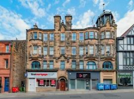 Falkirk City Centre Stylish Two-Bedrooms Apartment，位于福尔柯克的酒店