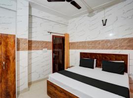 Np Ji Hotel，位于加济阿巴德的家庭/亲子酒店