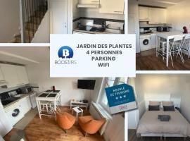 Maison Triplex du jardin des plantes，位于鲁昂的酒店