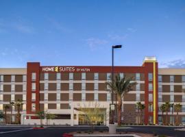 Home2 Suites By Hilton Las Vegas Southwest I-215 Curve，位于拉斯维加斯的自助式住宿