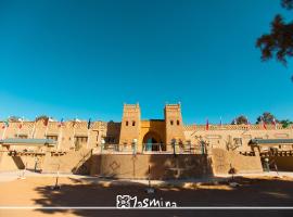 Kasbah Yasmina Hotel，位于Lac Yasmins的酒店