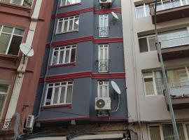 KADIKÖY BRISTOL HOTEL，位于伊斯坦布尔Moda的酒店