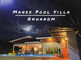 Manee Poolvilla，位于卡农的宠物友好酒店
