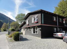 Alpine Lodge Queenstown，位于皇后镇的青旅