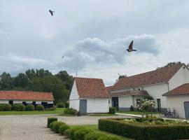 Hotel et restaurant Le Clos De La Prairie，位于古埃圣安德烈的酒店