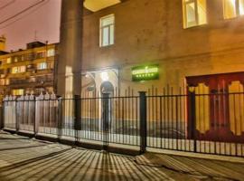 Classy and Cozy Hostel，位于埃里温的酒店