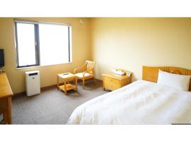 Hotel Hounomai Otofuke - Vacation STAY 29469v，位于音更町的酒店