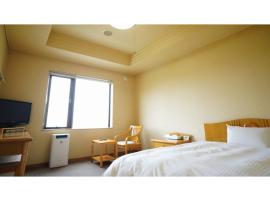 Hotel Hounomai Otofuke - Vacation STAY 29513v，位于音更町的酒店