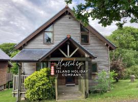 Water Mill Vacations Goldfinch - Pet Friendly，位于新港的酒店