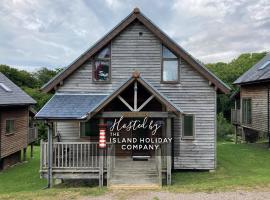 Water Mill Vacations Badgers Oak，位于新港的酒店