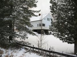 1940s house in Vestre Toten，位于Boverbru的酒店