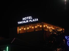 Hotel Tinchlik Plaza，位于乌尔根奇的酒店
