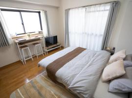 M233Near Nagoya Station&2minute walk from station，位于Minami-sotoborichō的酒店