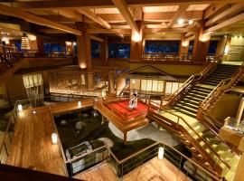 Ookawaso，位于会津若松Yasgoshima Onsen Sato no Yu附近的酒店