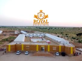 Royal Empire Resort Jaisalmer，位于斋沙默尔的豪华帐篷
