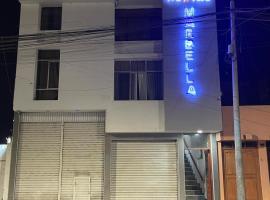 Hostal Marbella，位于卡马纳的酒店