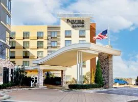 Fairfield Inn & Suites by Marriott Atlanta Lithia Springs