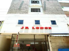 JR Lodge，位于Velankanni的酒店