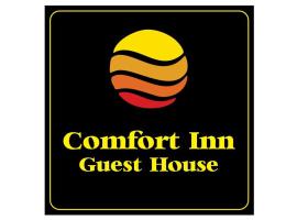 Comfort Inn Guesthouse，位于斋浦尔的公寓