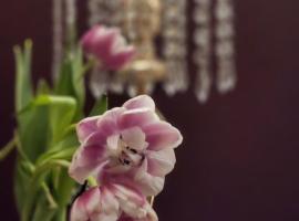 Emoal，位于萨里的酒店