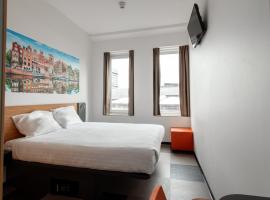 阿姆斯特丹竞技场大道便捷酒店，位于阿姆斯特丹的酒店