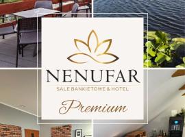 Hotel Nenufar Premium，位于科希强的酒店