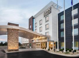 Fairfield Inn & Suites by Marriott Kenosha Pleasant Prairie，位于欢乐草原的酒店