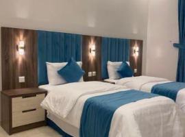 فنون راحتي للشقق المخدومة，位于Shariyah的酒店