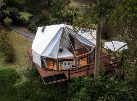 Glamping Lumbre，位于萨兰托的酒店