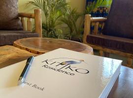 Kitiko residence Hotel，位于恩德培恩德培国际机场 - EBB附近的酒店