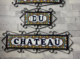 HOTEL DU CHATEAU，位于巴黎10区 - 共和区的酒店