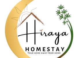 Hiraya Homestay Coron，位于科隆的度假短租房
