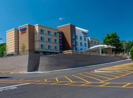 Fairfield Inn & Suites by Marriott Geneva Finger Lakes，位于日内瓦的酒店