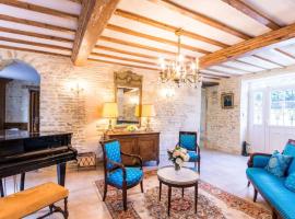 Le Manoir de Oseraie，位于奥尔恩河畔阿迈埃的酒店