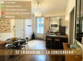 Le Thibaudeau，位于普瓦捷的公寓