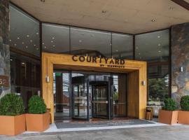 Courtyard by Marriott Puerto Montt，位于蒙特港的酒店